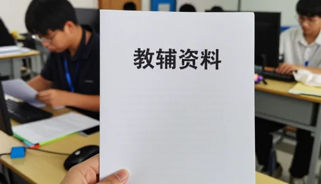 学习规划满足现代企业发展需求
